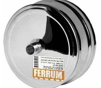 фото Конденсатоотвод для трубы (430/0,5мм) Ф220 внеш. Феррум