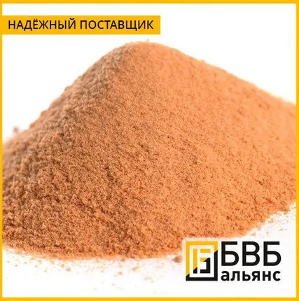 Фото №0 Порошок бронзовый ПР-Б83 (размер частиц 40-100 мкм)