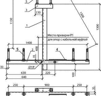 фото Траверса ТМ-3 для ЛЭП