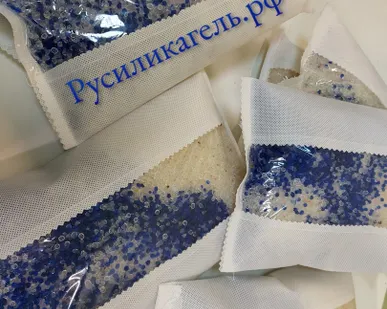 фото Силикагель фасованный с визуальной индикацией 1 кг