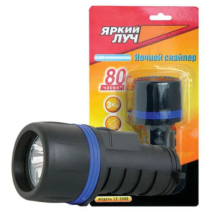 Фото №0 Фонарь ЯРКИЙ ЛУЧ LE-3406 Ночной снайпер 4AA резиновый, 3 светодиода, на 4хAA