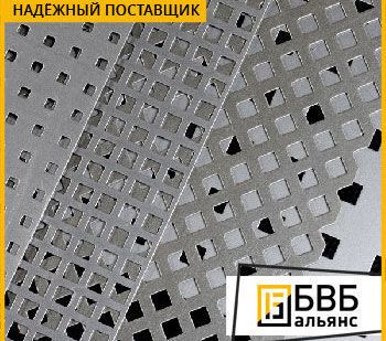 фото Лист алюминиевый перфорированный