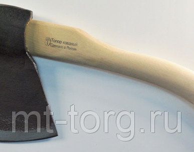 фото Топор для мяса кованый, Труд-Вача