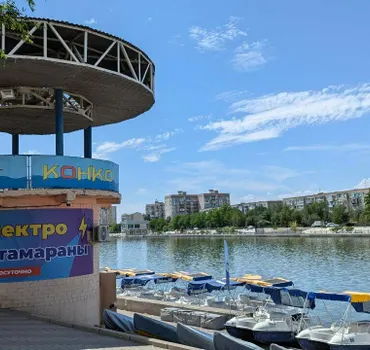 Конко