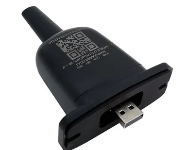 фото Комплект Wi-Fi UMX II (USB)