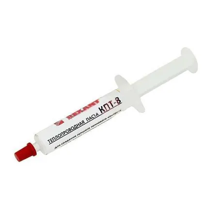 Фото №0 Паста теплопроводная КПТ-8 шприц 2мл REXANT 09-3751