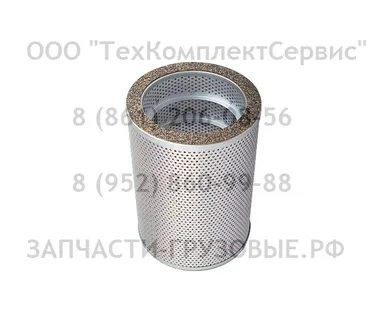 фото Фильтр гидравлический SAKURA H7913