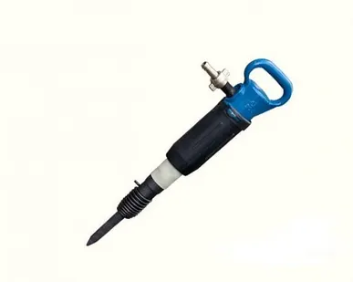 фото Отбойный молоток МО-2МС