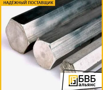 фото Шестигранник прецизионный 36НХТЮ (ЭИ702)