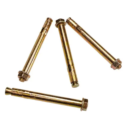 Фото №0 Болты