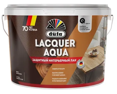 фото Лак DUFA Лак для отделки минеральных поверхностей DUFA Lacquer Aqua 9 л матовый интерьерный