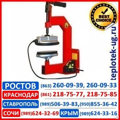 Фото №0 Вулканизатор