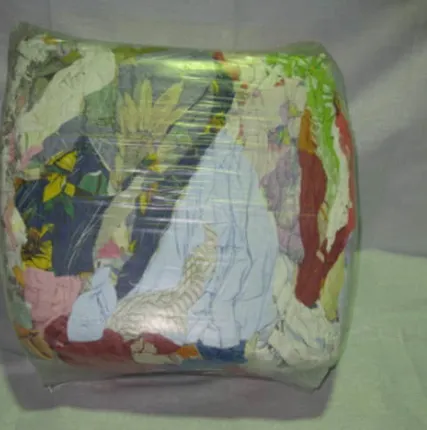 Фото №0 Ветошь