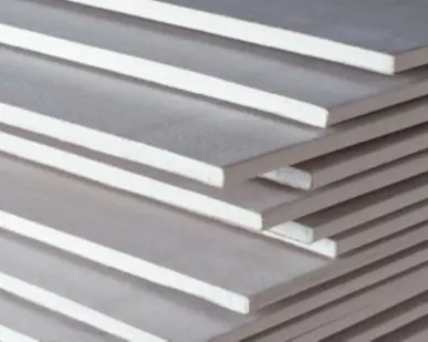 фото Гипсокартон МАГМА (9,5 мм)