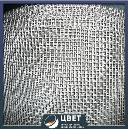 Фото №0 Сетка тканая нержавеющая 0.56x0.56x0.4 12Х18Н9Т ТУ 14-4-507-99