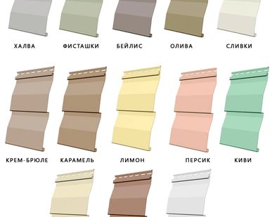 фото Виниловый сайдинг Корабельная доска