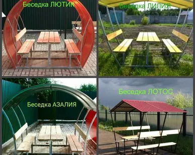 фото Беседка с поликарбонатом