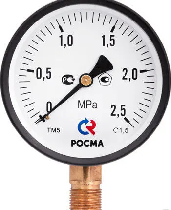 Фото №0 Мановакуумметр ТМВ-610Р.00 (-0,1..0..0,5 МПа, М20*1,5, 1,5, )