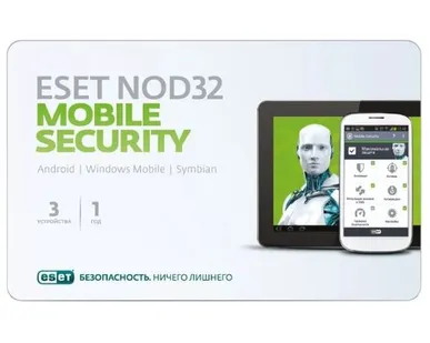 фото ESET NOD32 Mobile Security -