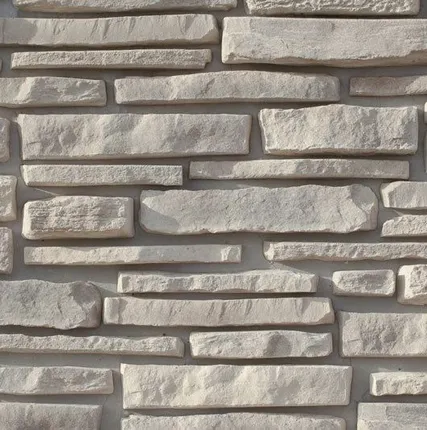 Фото №0 Каньон «под необработанный камень»