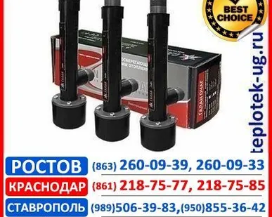 фото Электрокотел Галан