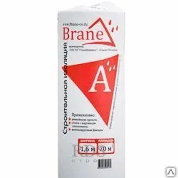 фото Мембрана Brane A однослойная паропроницаемая ветрозащита (1.6х43.75п.м)