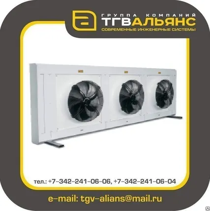 Фото №0 Ремонт и обслуживание торговых и промышленных холодильников.