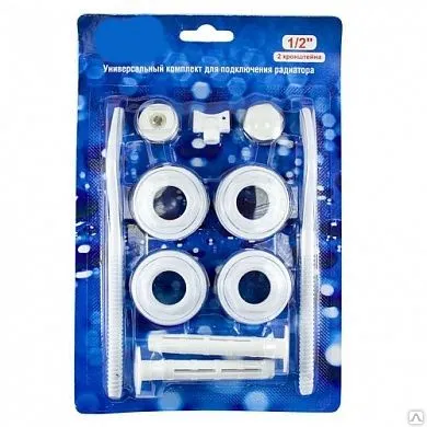 Фото №0 Комплект переходников 1х1/2 в блистере с 2 кронштейнами