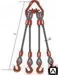Фото №0 Стропы грузовые канатные все виды! Доставим в любой регион быстро! СТРОПЫ!