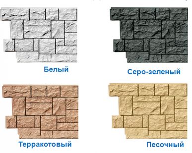 фото Панель фасадная камень природный жемчужный Fineber