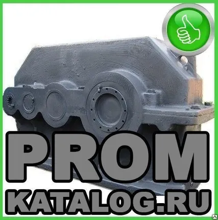 Фото №0 Редуктор Ц3У