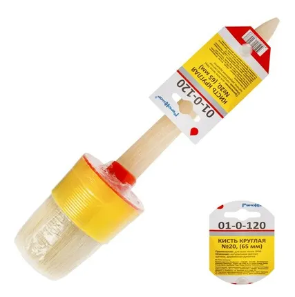 Фото №0 Кисть круглая №20, диаметр 65 мм (Hobbi) (шт.)
