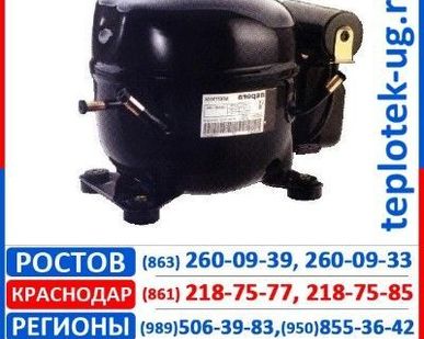 фото Компрессоры холодильные Electrolux