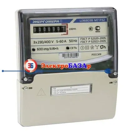 Фото №0 Счетчик ЦЭ 6803 5-60А 3ф М7 Р32