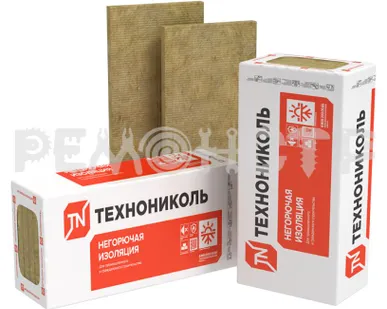 фото Утеплитель ТЕХНОФАС ДЕКОР 1200*600*50мм (0,2160куб.м, 6 шт) (32) зз