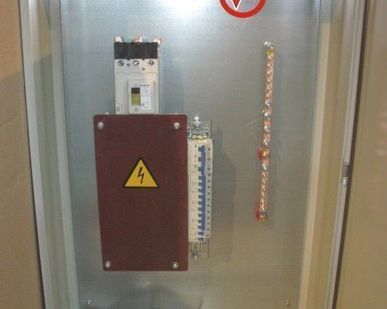 фото Пункт распределительный ПР11-3087