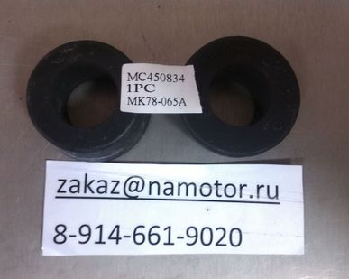 фото ВТУЛКА переднего стабилизатора FUSO 5t MC450834