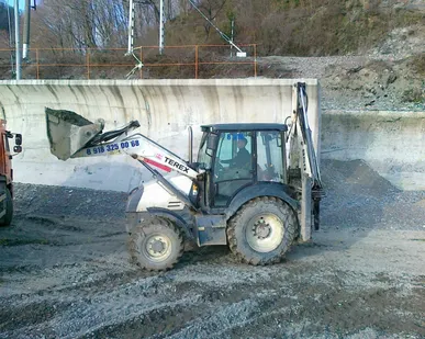 фото Аренда экскаватора-погрузчика Terex 860SX, Сочи