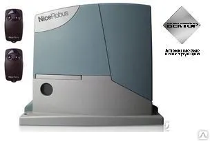 Фото №0 Автоматика для откатных ворот Nice (Италия) RD400KCE