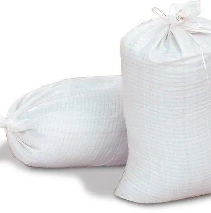 Фото №0 Мешки белые, полипропиленовые, 55*95 47гр