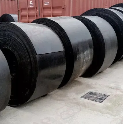 Фото №0 Лента конвейерная резинотросовая