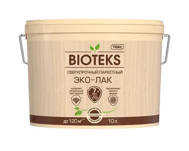 фото Лак паркетный сверхпрочный Bioteks Эко-лак, глянцевый, 10 л