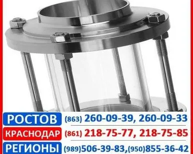 фото Диоптр трубный