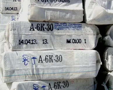 фото Асбокрошка (асбест хризотиловый) А 6К - 30 и другие марки.