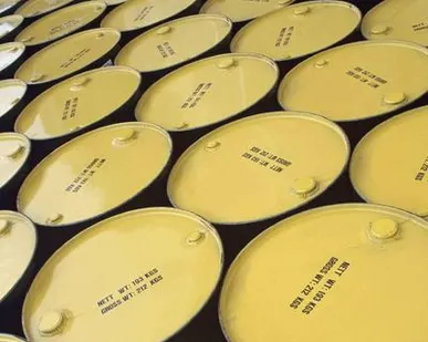 фото Масло вакуумное ВМ-1, 20 л