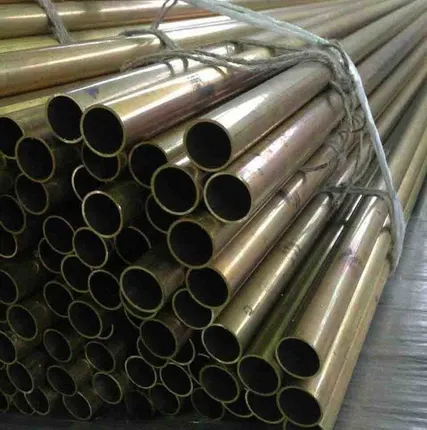 Фото №0 Труба латунная 36х6 ЛС59