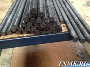 фото Круг стальной 630 мм ст. 25Х1МФ