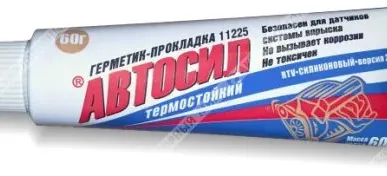 фото Автогерметик силиконовый АВТОСИЛ серый 60гр Казань