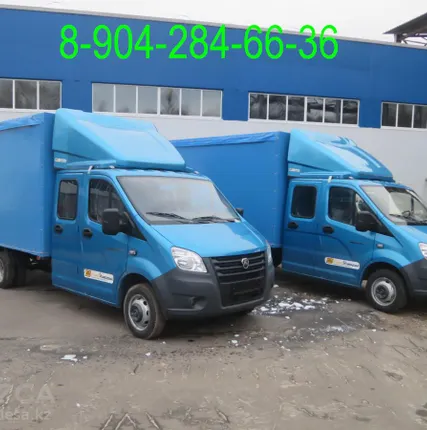 Фото №0 Грузоперевозки Газель