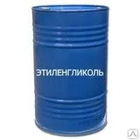 фото Этиленгликоль ГОСТ 19710-83 (бочка 235 кг.)